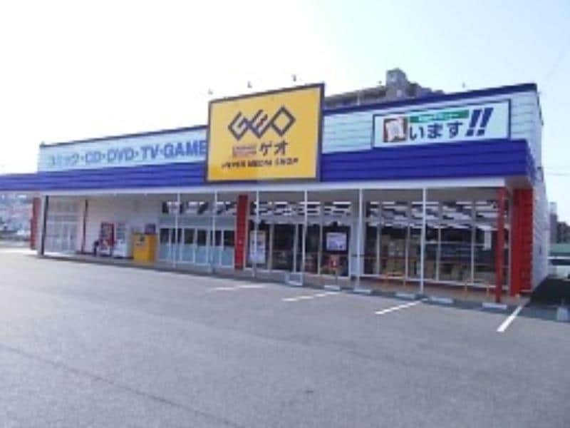 ゲオ東広島西条店(ビデオ/DVD)まで310m マンションリュウII