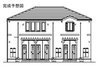 マルーン・ベルズ