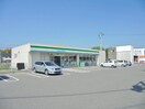 ファミリーマート 八本松東三丁目店(コンビニ)まで775m プランタンＦ