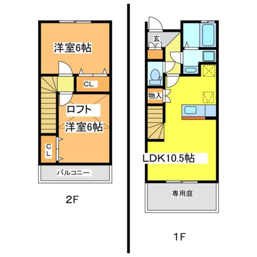 間取図 フロイデ　弐番館
