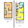 フロイデ　弐番館 2LDKの間取り