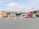 セブン-イレブン 東広島西条駅北店(コンビニ)まで1093m メゾン1283