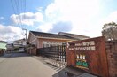 東広島くすのき幼稚園(幼稚園/保育園)まで1434m フェルス　アオレオーレ