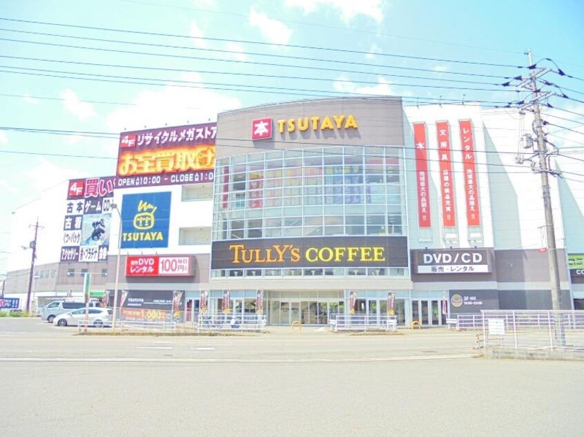 ＴＵＴＡＹＡ　東広島店(本屋)まで2300m シャレオ　Ｄ