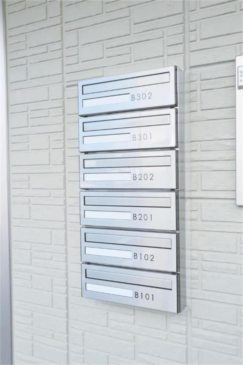 集合郵便受け D-room寺家駅前Ｂ