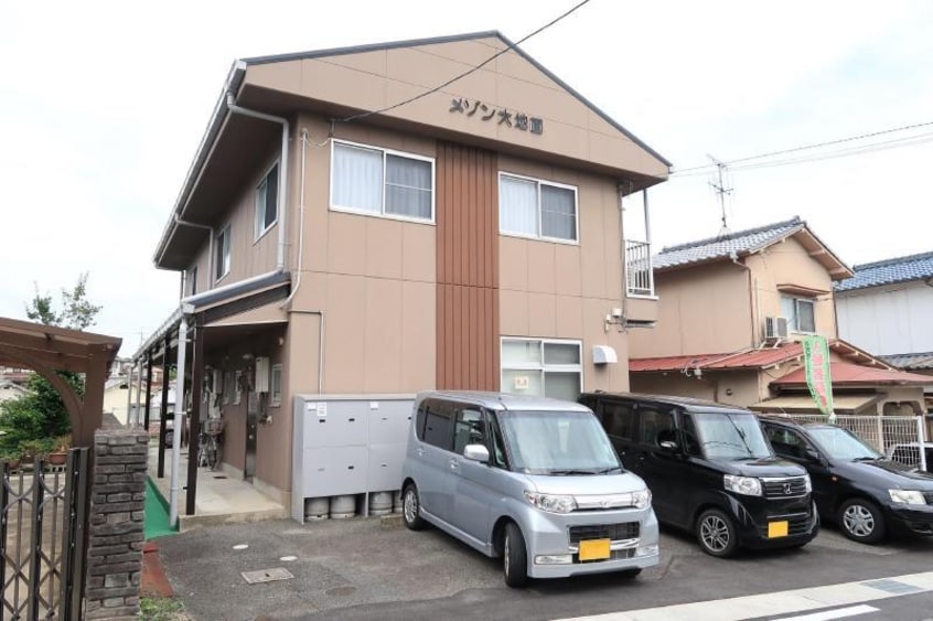  メゾン大地面