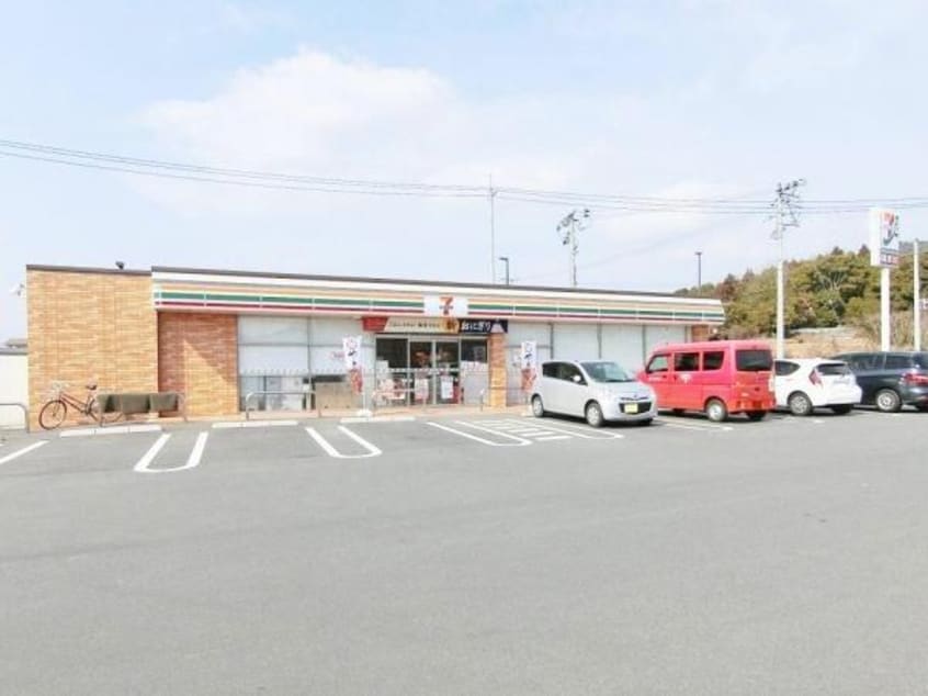 セブンイレブン 東広島西条駅北店(コンビニ)まで532m メゾン大地面