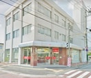 呉信用金庫西条支店(銀行)まで1290m メゾン大地面