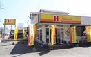 ほっかほっか亭　西条中央店(弁当屋)まで700m コンフォート