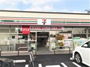 セブン-イレブン 東広島西条西本町店(コンビニ)まで285m エクセルコート
