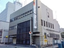 もみじ銀行 西条支店(銀行)まで624m エクセルコート