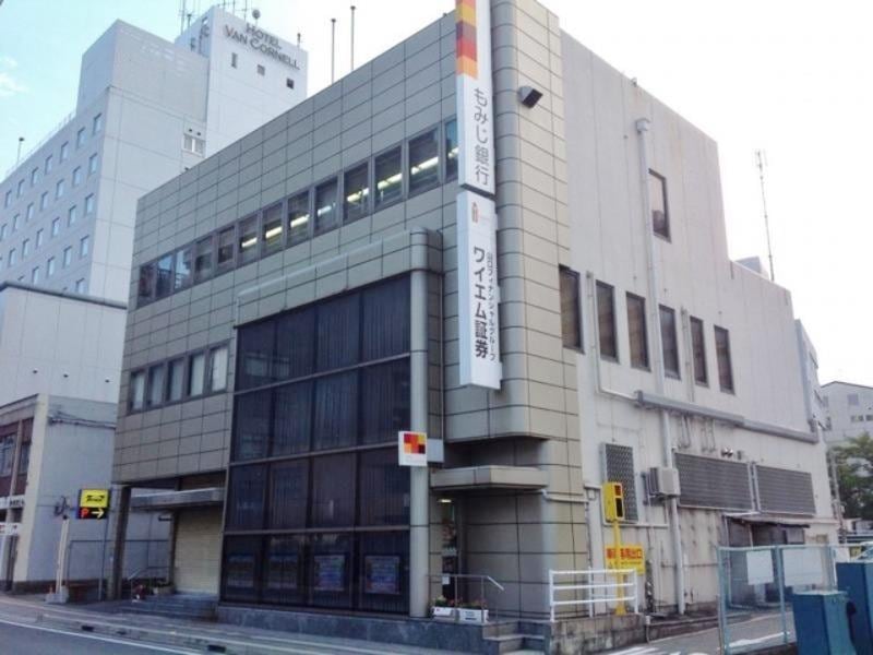 もみじ銀行 西条支店(銀行)まで760m サンメゾン西条東北町