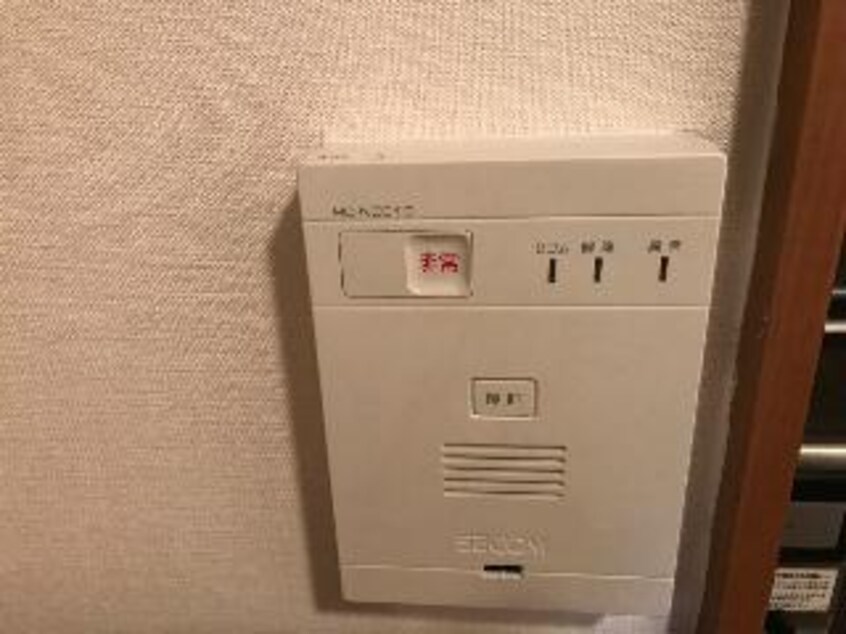 セコム サン・ソレイユ西条　弐番館