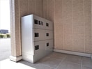 宅配ＢＯＸ ハイアークF