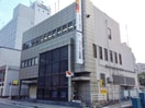 もみじ銀行西条支店(銀行)まで1674m ハイアークF