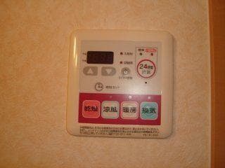 浴室乾燥機 ベアーレ