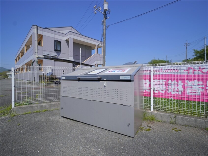 敷地内ゴミステーション サンパティオ幸本　II