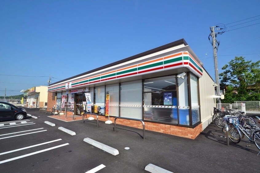 セブンイレブン東広島西条下見店(コンビニ)まで65m 下見店舗