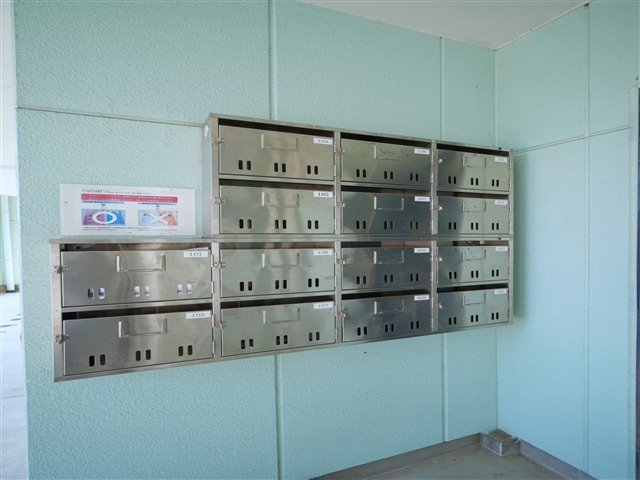 集合ポスト サンパティオ幸本I