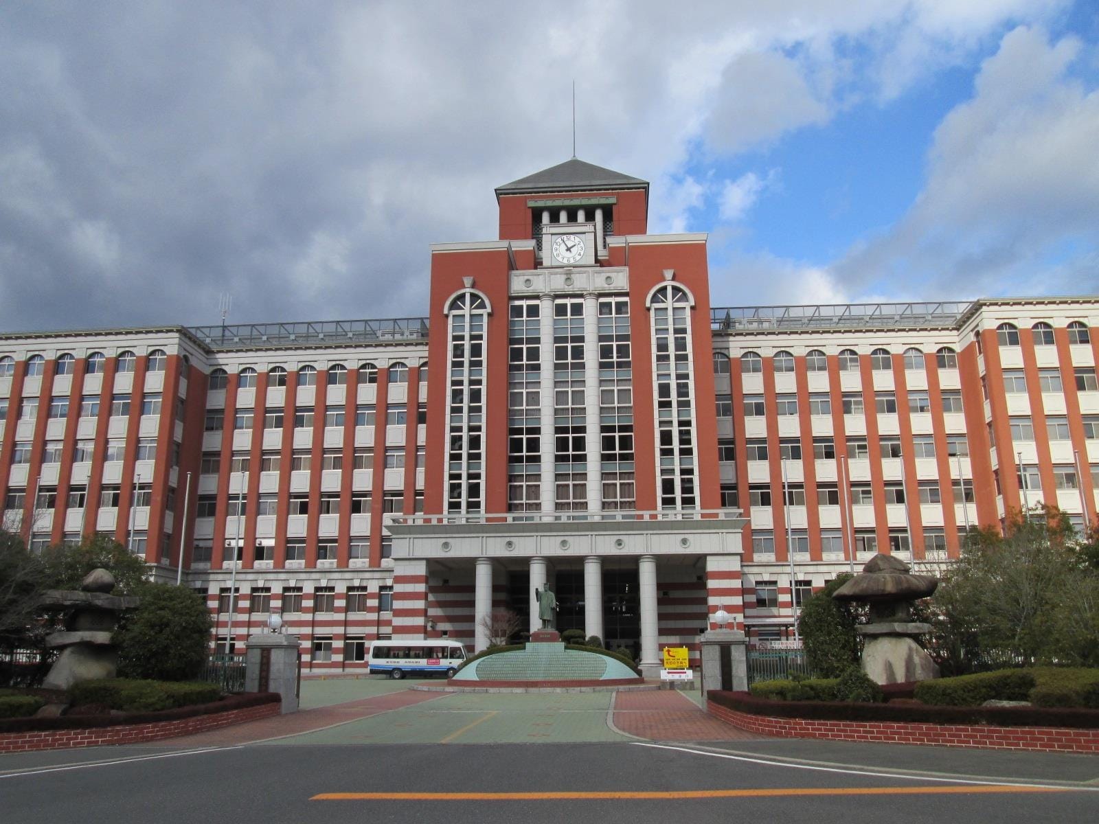広島国際大学　東広島キャンパス(大学/短大/専門学校)まで1700m サンパティオ幸本I