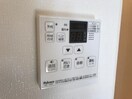 給湯リモコン ボヌール
