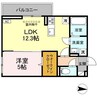 ゼフィール飯田 1LDKの間取り