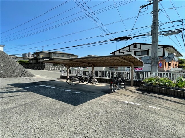 駐輪場 シャトー三ヶ城C