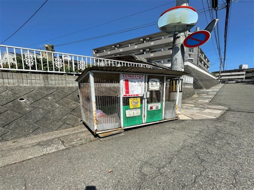 敷地内ゴミステーション シャトー三ヶ城C