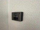 モニターホン 一ぷくマンション
