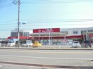 ジュンテンドー八本松店(電気量販店/ホームセンター)まで800m メルベーユ