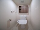 トイレスペース メゾン ルナール