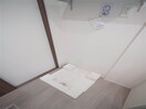 防水パン メゾン ルナール