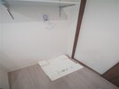 防水パン メゾン ルナール