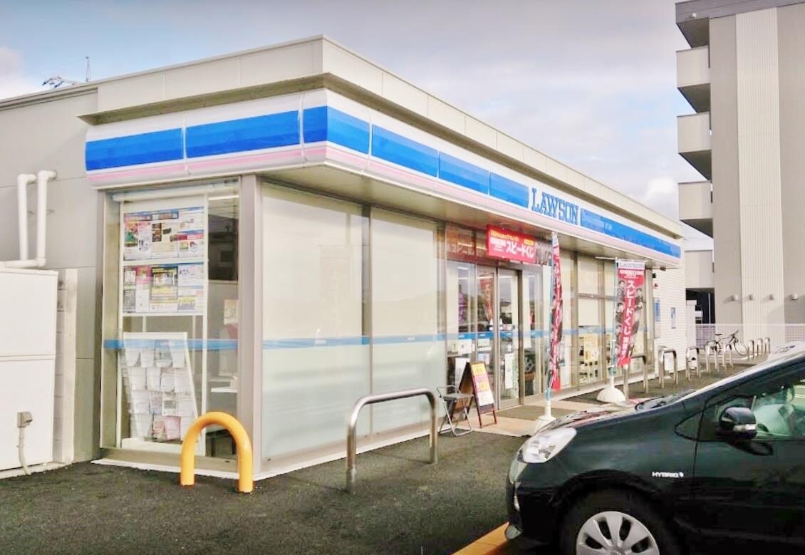 ローソン東広島寺家駅前店(コンビニ)まで528m メゾン ルナール