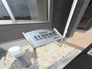 モニュメント Ｈａｌｅ　ＥＬＵＥＫＯ
