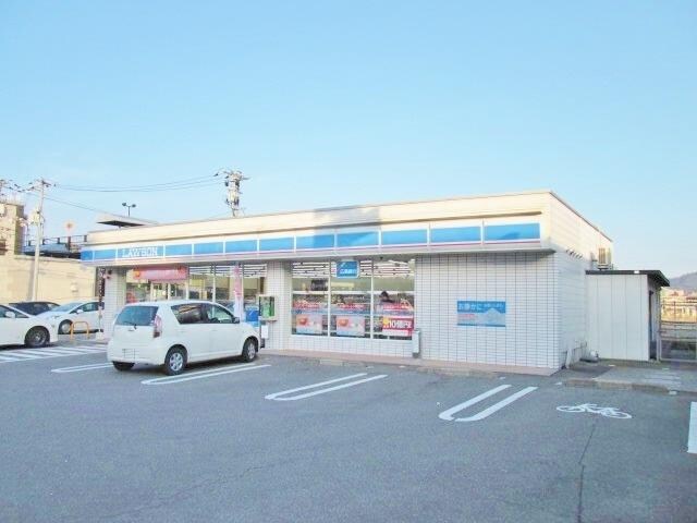 ローソン東広島西条東店(コンビニ)まで250m Wisteria寺家