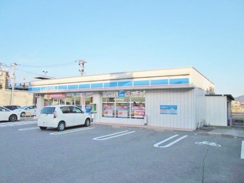 ローソン東広島西条東店(コンビニ)まで250m Wisteria寺家