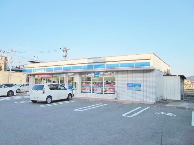 ローソン東広島西条東店(コンビニ)まで250m Wisteria寺家