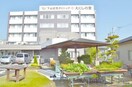 下山記念クリニック(病院)まで100m Wisteria寺家