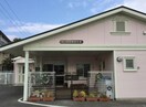 あい保育園(幼稚園/保育園)まで900m Wisteria寺家