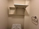 トイレ収納 イーストヒルズＩ