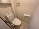 シャワー付トイレ イーストヒルズＩ