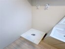 防水パン イーストヒルズＩ