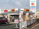 吉野家東広島西条店(その他飲食（ファミレスなど）)まで424m イーストヒルズＩ