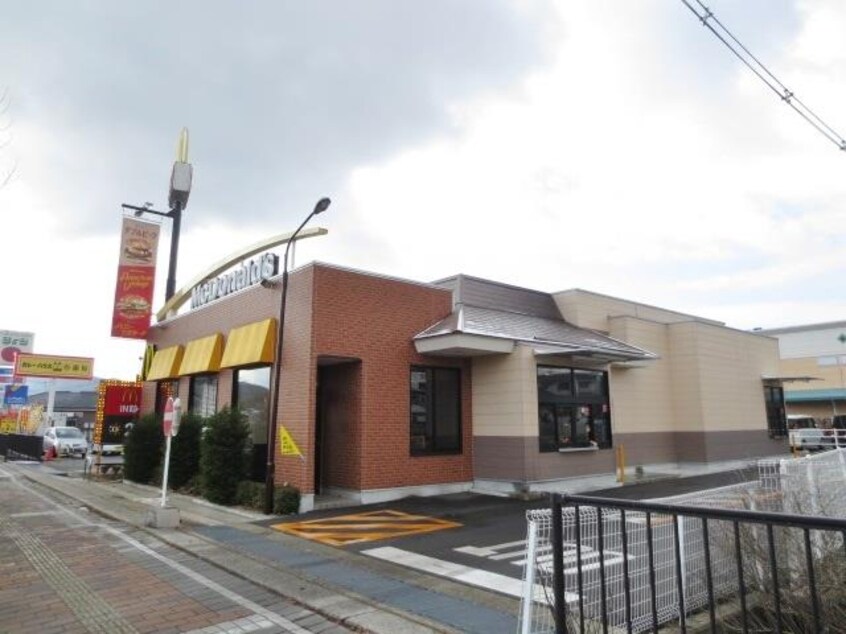マクドナルド西条土与丸店(ファストフード)まで394m イーストヒルズＩ