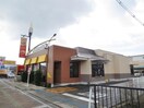 マクドナルド西条土与丸店(ファストフード)まで394m イーストヒルズＩ