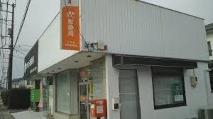 土与丸簡易郵便局(郵便局)まで476m イーストヒルズＩ