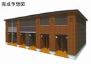 キャトル　サン　オンズの外観