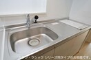  キャトル　サン　オンズ