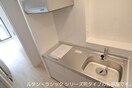  キャトル　サン　オンズ